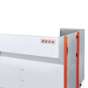 Centro de Mecanizado para Perfiles, ZF-2500