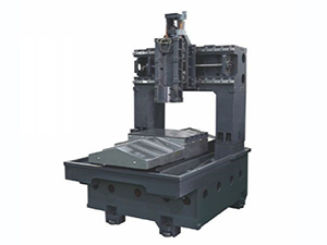Fresadora Vertical CNC, ZF-550